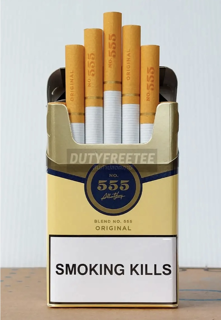 State Express 555 Mild Gold Coin VINTAGE FLAT FIFTY Cigarettes Tobacco Tin Container: MACDONALD'S GOLD – Coins & Collectibles Australia Cigarettes Price